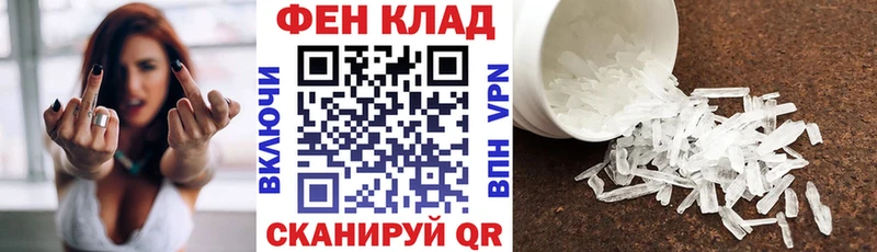 Amphetamine Premium  где можно купить наркотик  Красноуфимск 