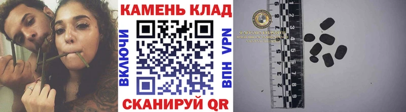 ГАШ ice o lator  дарнет шоп  Красноуфимск 