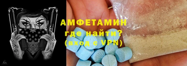 круглые Осташков
