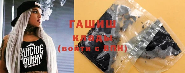 альфа пвп Остров
