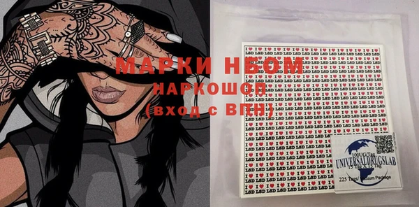 альфа пвп Остров