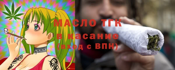 круглые Осташков