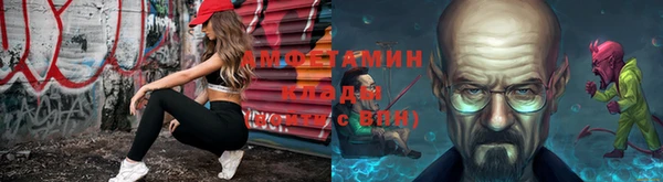 альфа пвп Остров