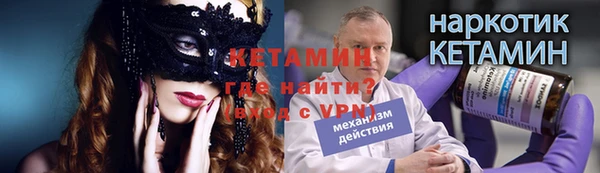 кокаин перу Няндома