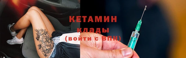 кокаин перу Няндома
