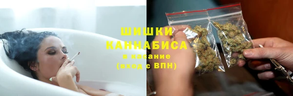 кристаллы Нягань