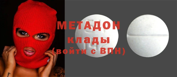 альфа пвп Остров