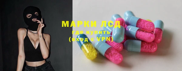 круглые Осташков