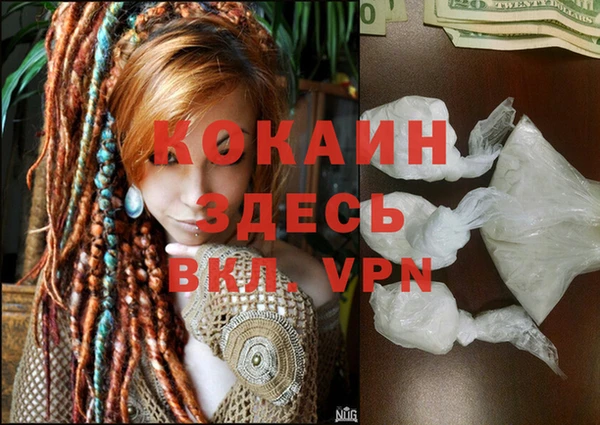 круглые Осташков