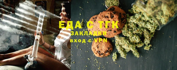 круглые Осташков