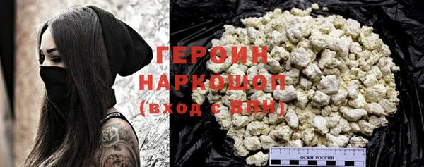альфа пвп Остров