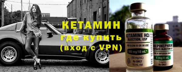 альфа пвп Остров