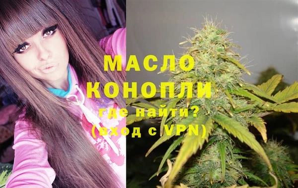 круглые Осташков