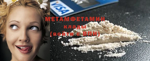 альфа пвп Остров