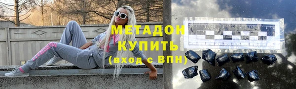 круглые Осташков