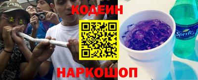 а пвп мука Донецк