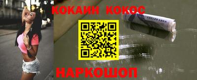 а пвп мука Донецк