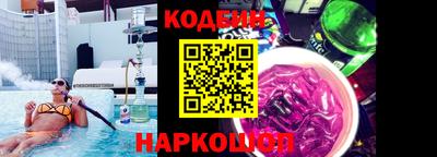 мефедрон мука Дубна