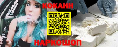 мефедрон мука Дубна