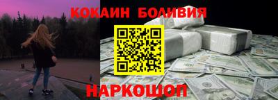 а пвп мука Волгодонск