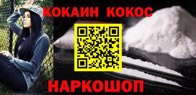 а пвп мука Донецк