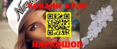 а пвп мука Донецк