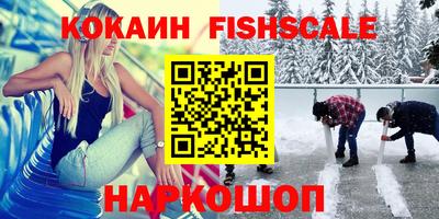 мефедрон мука Дубна