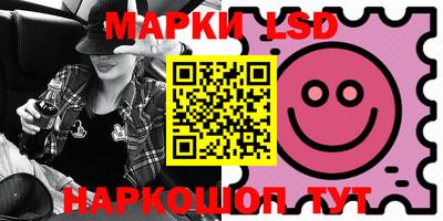 а пвп мука Волгодонск