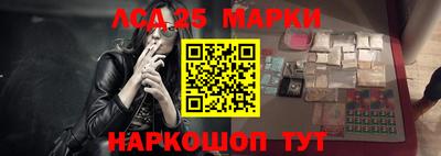 а пвп мука Донецк