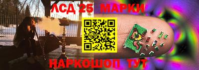 прущая мука Волжский