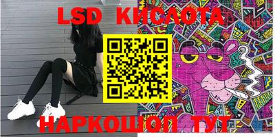 а пвп мука Волгодонск