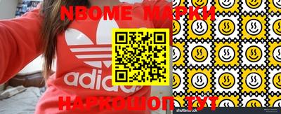 а пвп мука Волгодонск