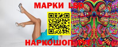 прущая мука Волжский