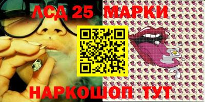 а пвп мука Волгодонск