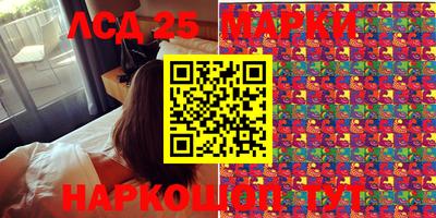 мефедрон мука Дубна