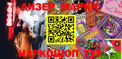 а пвп мука Донецк