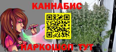 прущая мука Волжский