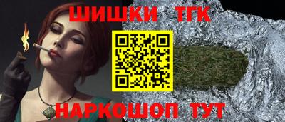 а пвп мука Волгодонск