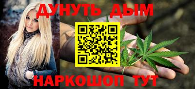 кристаллы Донской