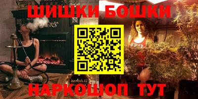 а пвп мука Волгодонск