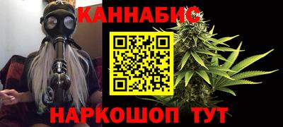 а пвп мука Донецк