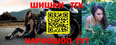 кристаллы Донской