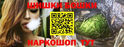 мефедрон мука Дубна