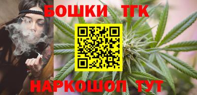 ПСИЛОЦИБИНОВЫЕ ГРИБЫ Волжск