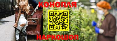 мефедрон мука Дубна