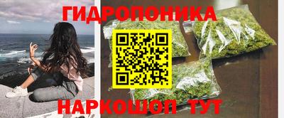 прущая мука Волжский