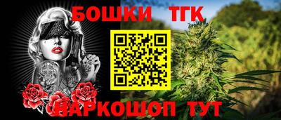МДМА Абакан