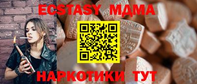 мефедрон мука Дубна