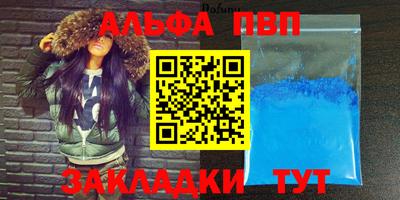 мефедрон мука Дубна