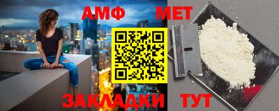 кристаллы Донской